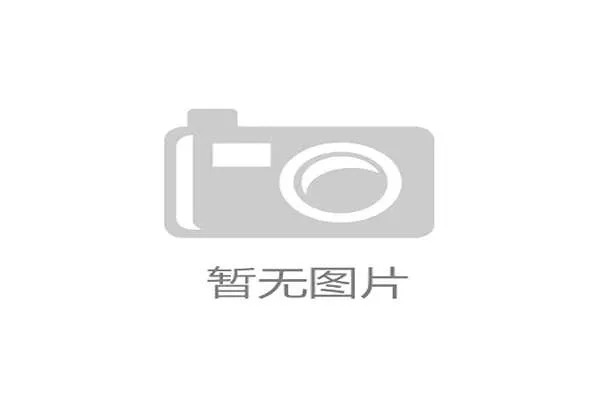 国足2026年世界杯出线的关键因素与突破口分析 国足2026年世界杯出线的关键因素与突破口分析