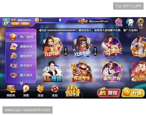 三亿体育棋牌带你体验最真实的体育竞技乐趣与丰富的棋牌玩法 三亿体育棋牌带你体验最真实的体育竞技乐趣与丰富的棋牌玩法