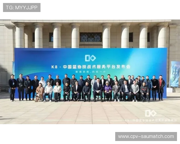 利用k8体育官方网站的专业赛事分析和实时比分,做出更科学的投注决策 利用k8体育官方网站的专业赛事分析和实时比分,做出更科学的投注决策