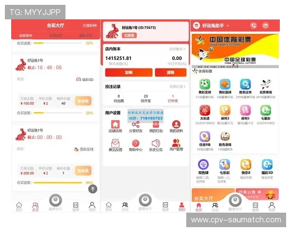 友博体育app常见问题解答解决用户在使用过程中遇到的登录、支付等问题 友博体育app常见问题解答解决用户在使用过程中遇到的登录、支付等问题