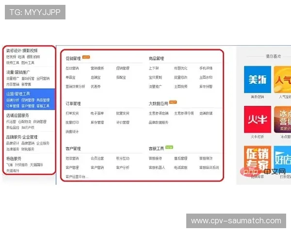 吉祥体育客服电话常见问题解答，帮助用户轻松应对账户与投注相关疑问