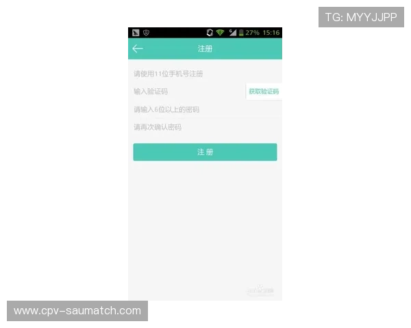 多米体育注册后如何设置安全密码保障账号财产安全 多米体育注册后如何设置安全密码保障账号财产安全