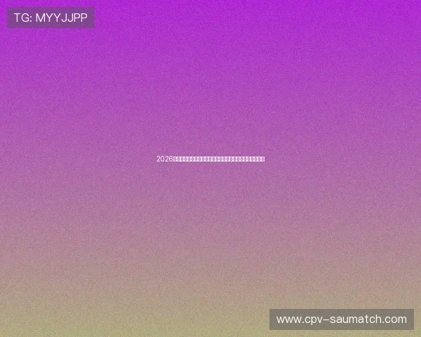 2026年世界杯瑞士对阵加拿大比赛中最值得关注的明星球员分析 2026年世界杯瑞士对阵加拿大比赛中最值得关注的明星球员分析